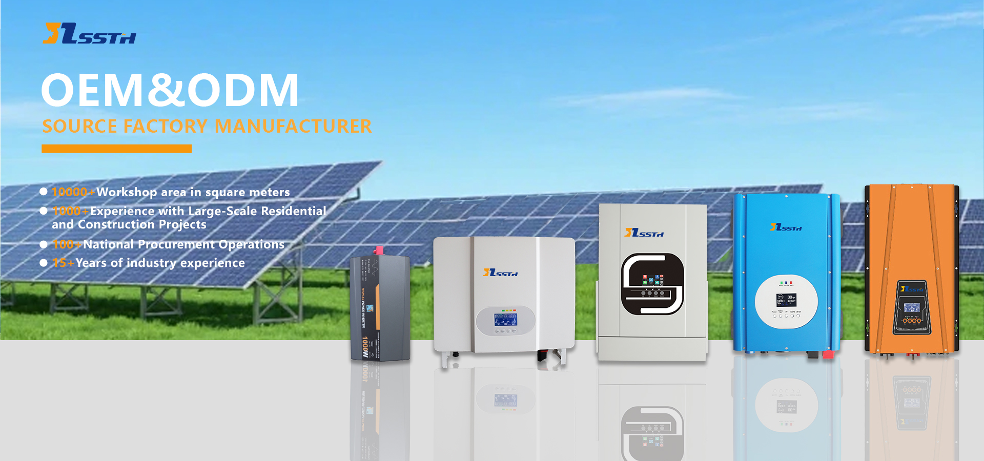 کیفیت اینورتر قدرت کارخانه