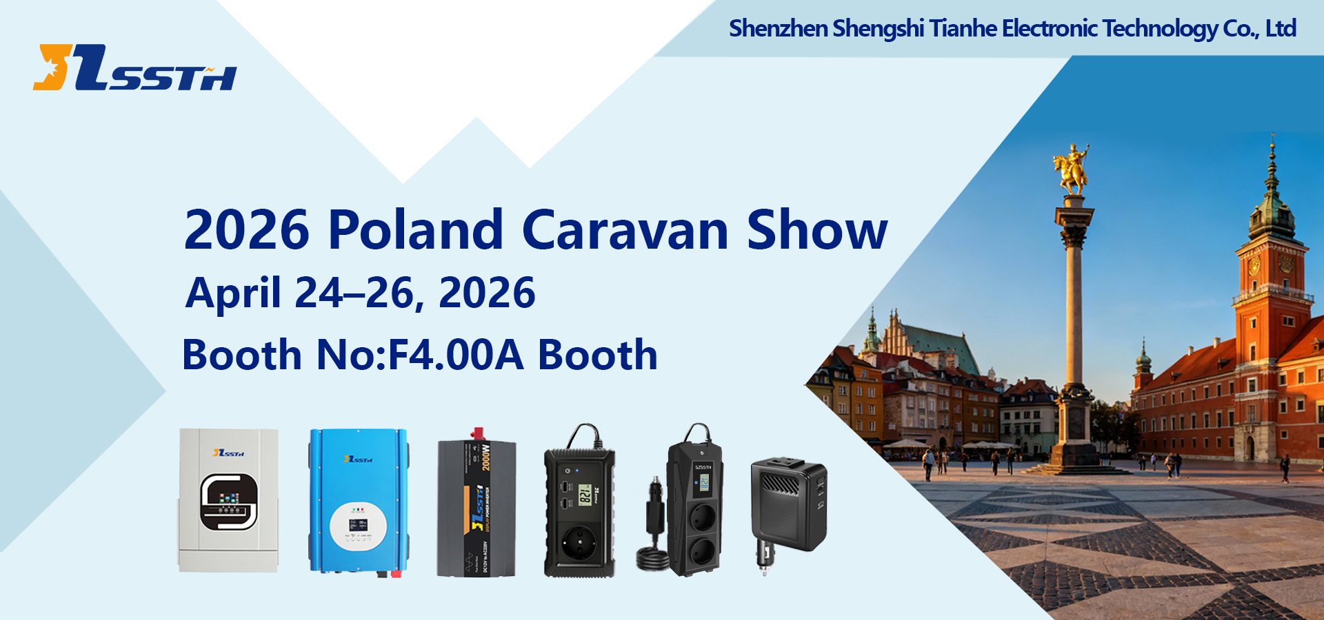 کیفیت اینورتر قدرت کارخانه