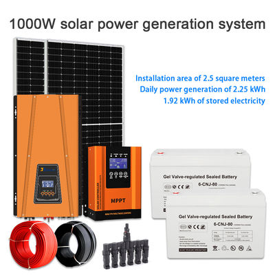 قیمت خوب ساخت سیستم خورشیدی 1KW خارج از شبکه: یک راه حل انرژی کاملا قابل تنظیم برای خانه و نیازهای منحصر به فرد شما (50Hz / 60Hz) آنلاین